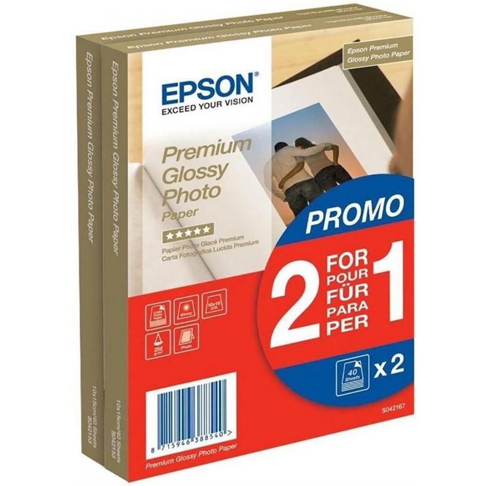 Epson Premium Glossy Photo Paper A4