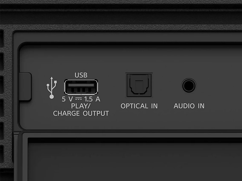 Sony_ULT_TOWER_Black usb