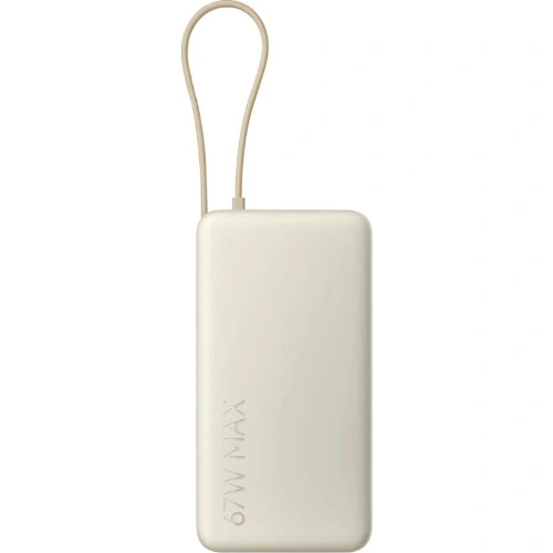 Powerbanka Xiaomi 67 W 20 000 Tan