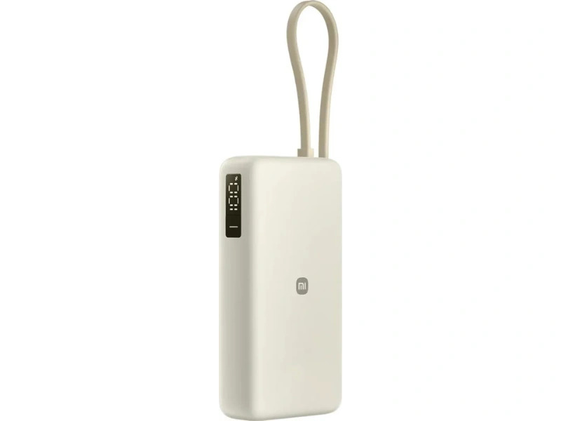 Powerbanka Xiaomi 67 W 20 000 v odtieni Tan má elegantný a minimalistický vzhľad.