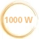 ikona 1000 W