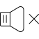 ikona nízkay hlučnosť