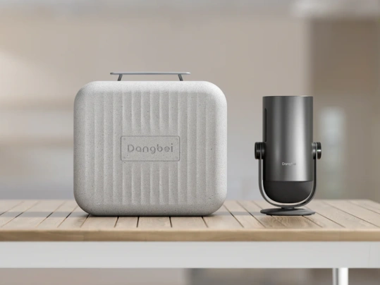 Vďaka ochrannému kufríku si môžete projektor Dangbei Freedo vziať kdekoľvek bez obáz z jeho poškodenia.