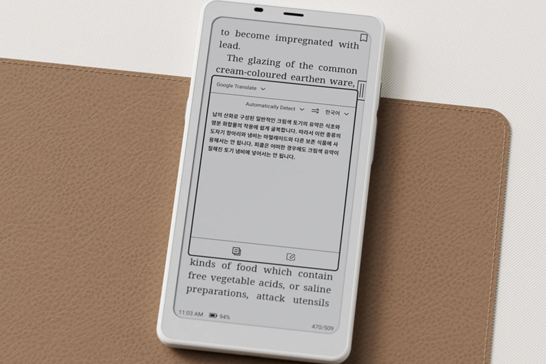 Čítačka elektronických kníh Onyx Boox Palma 2 čierna neoreader