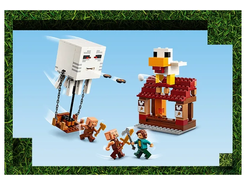 LEGO Minecraft 21273 Ghast.