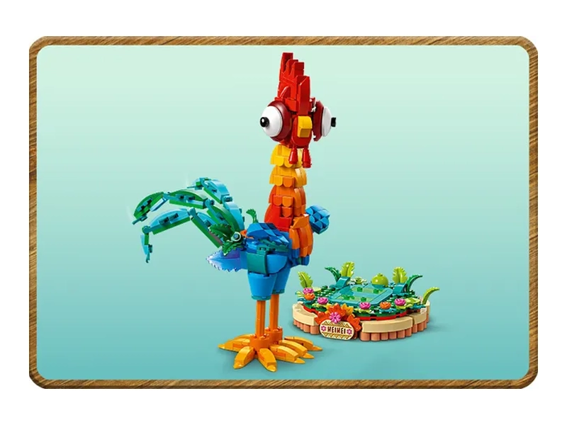 LEGO 43272 Vaiana.