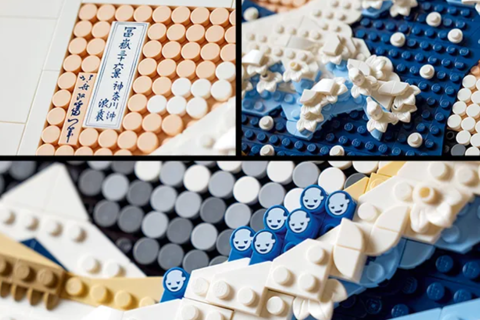 Stavebnica Lego Art 31208.