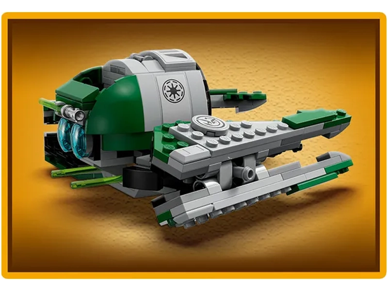 Lego 71469.