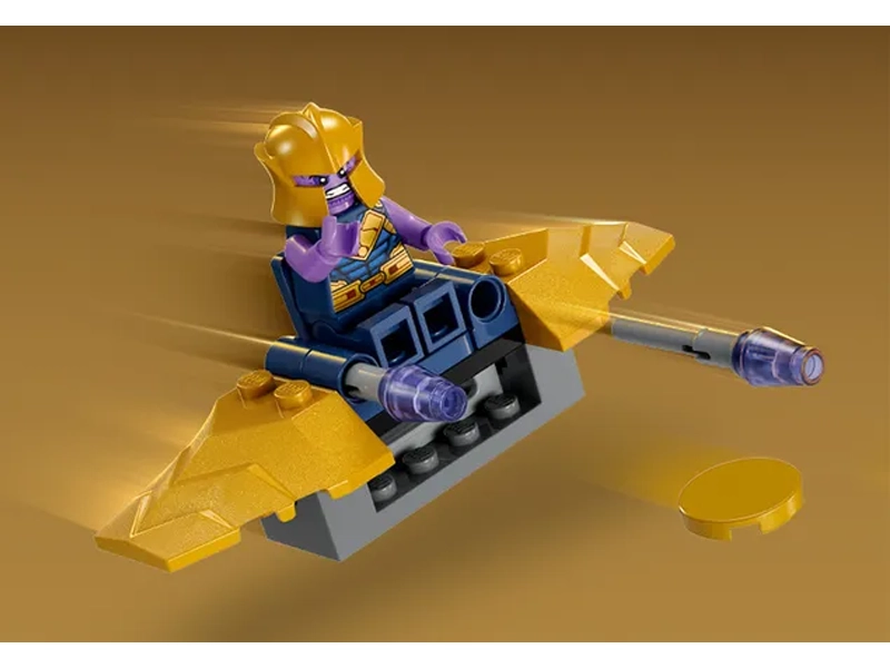 Lego Marvel 76263.