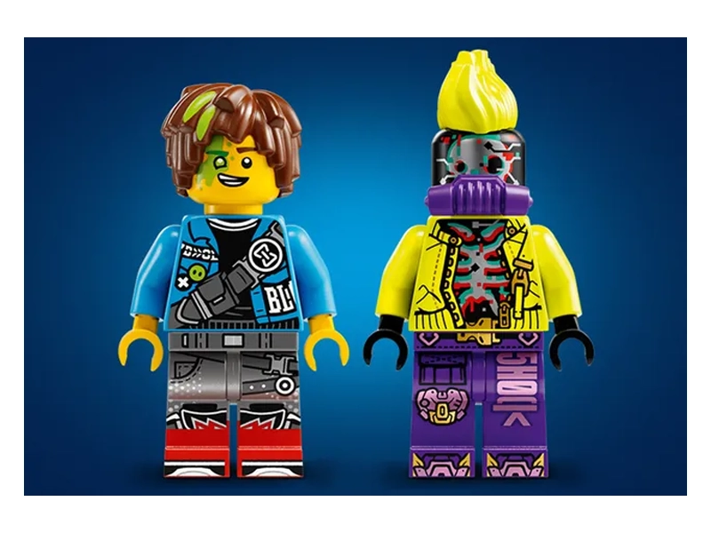 LEGO DREAMZZZ 71491 Minifigurky.