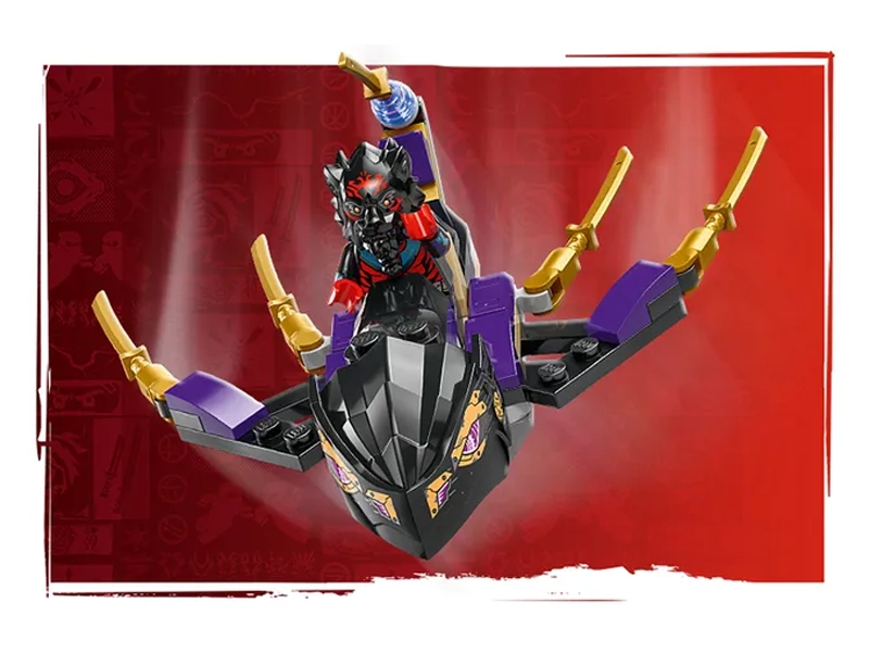 LEGO® NINJAGO® 71833.