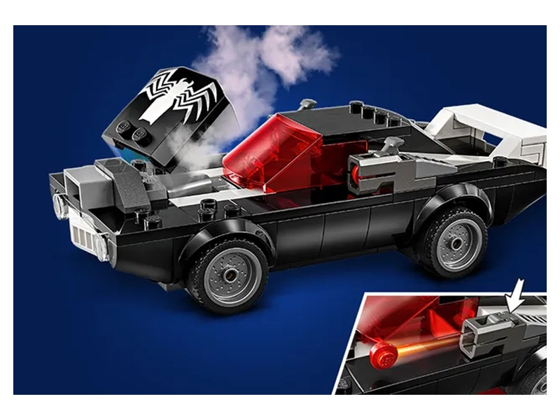 LEGO® Marvel 76309.