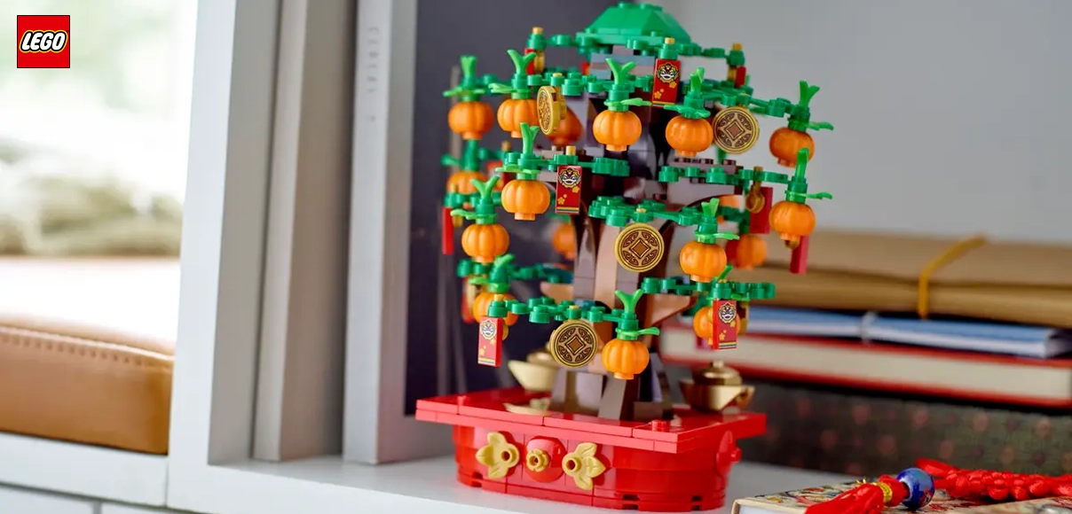 Hero LEGO® Iconic 40648 Strom hojnosti.