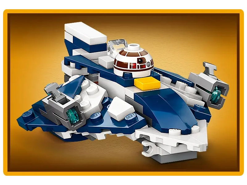 LEGO 75400